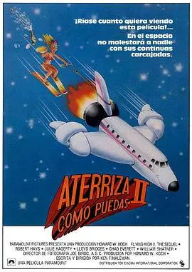 爆笑回归！《空前绝后满天飞2》：瞒天过海，笑到飞起！影评与深度解析