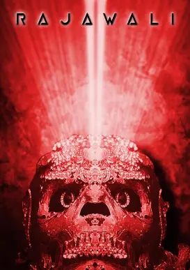 揭秘《拉贾瓦利》：一部印度惊悚杰作的深层魅力与情感碰撞