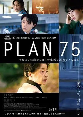 《岁月自珍》：重温世界杯激战，墨西哥VS波兰的恩怨情仇与战术博弈