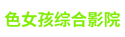 飘零影院 Logo